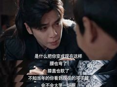 -UME影城(安贞DTS:X店)