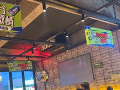 -功夫怪兽·烧烤(珠江路店)