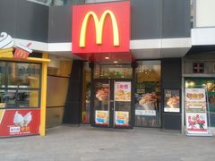 门面-麦当劳(燕顺路店)