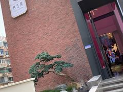 -俏江南天津时尚曲艺主题餐厅(马场道店)