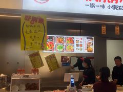 -西北轻工批发市场