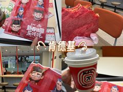 -肯德基(萧山农业大厦店)