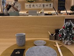 -鮨政·Omakase(万象城店)