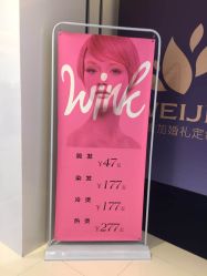 -时尚工厂·科学染发
