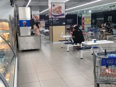 -山姆餐吧(山姆会员商店店)