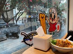 -小豆海棠(人民南路店)
