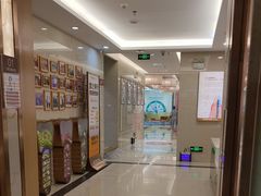 -佛山中大口腔医院·市二级口腔专科医院