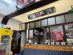 -头卡子工农兵粉店(黄兴北路店)