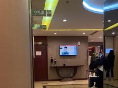 -爱康国宾体检中心(五角场万达广场分院)