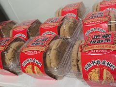 -味多美蛋糕(六里桥店)