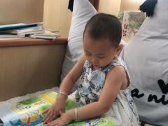 -范米乐成长中心