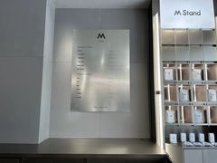 -M Stand(成都COSMO店)