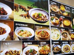 -U你·天然调味(南湖总店)