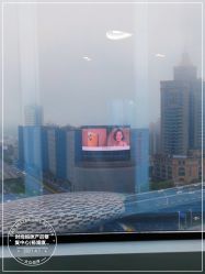 -时尚妈咪产后修复中心