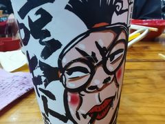 -冒椒火辣(太古里店)