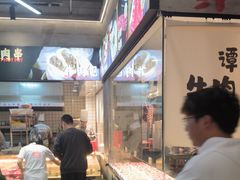 -谭三娘鲜切牛肉自助火锅(九眼桥总店)