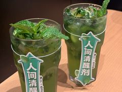 -新太二·鲜料川菜(晶耀前滩店)