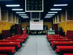 -北京大葆台遗址博物馆