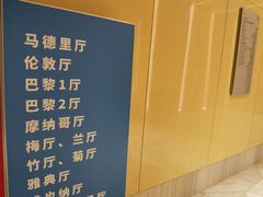 -青岛银沙滩温德姆至尊酒店