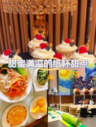 -baby bella小贝拉母婴护理中心(珠海华发公寓店)