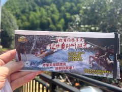-将军关探险漂流