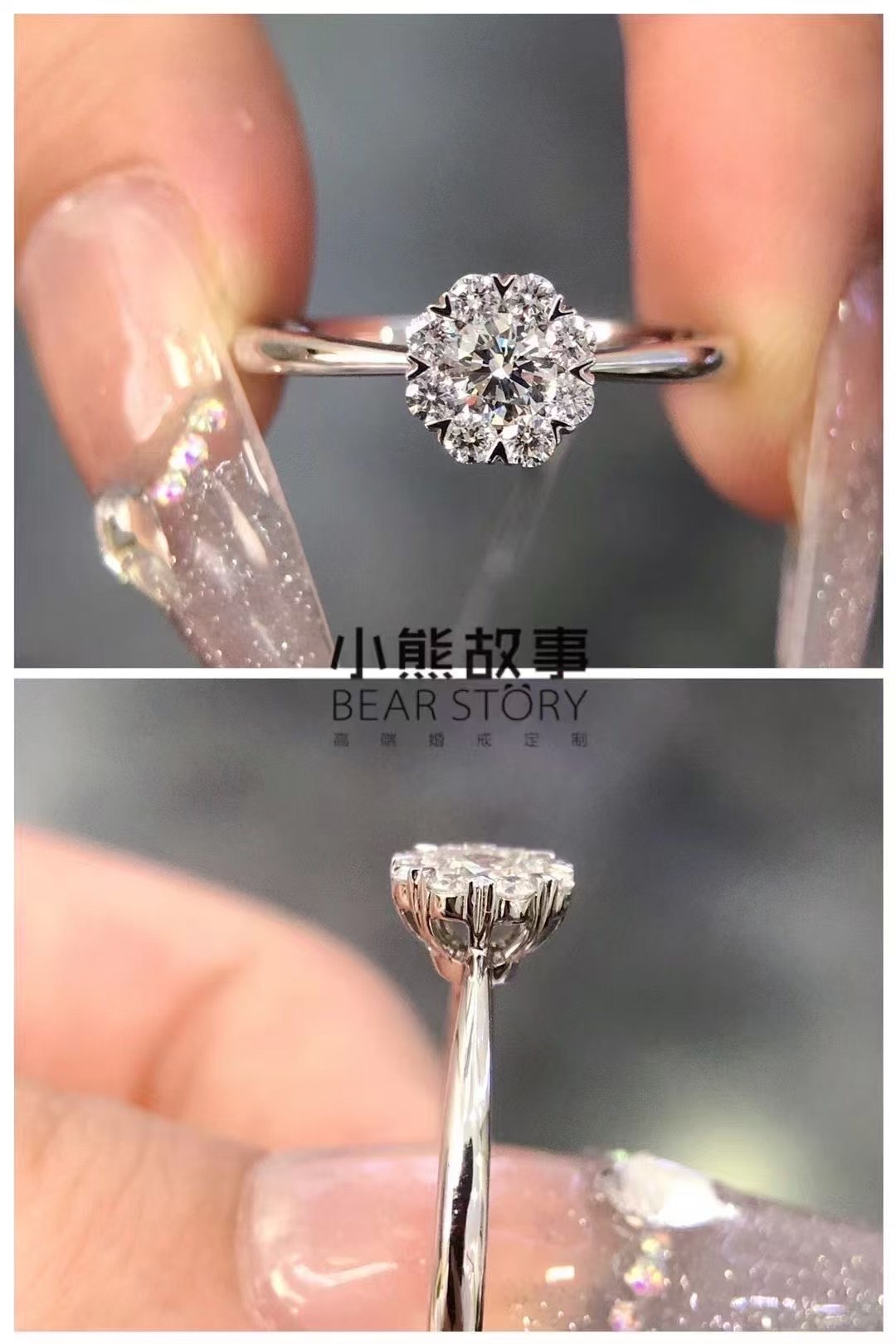 钻戒买30分的显小吗
