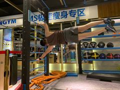 -银吉姆健身(恒隆馆)