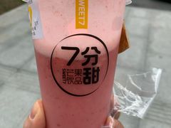 -7分甜(苏州中心店)