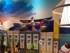 -鳗鲔料理小馆