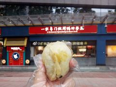 -四季小馆·地道北京小吃(广百店)