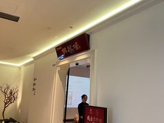 -郑春發佛跳墙(三迪中心店)