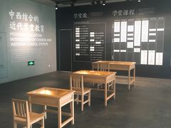 -张之洞与武汉博物馆