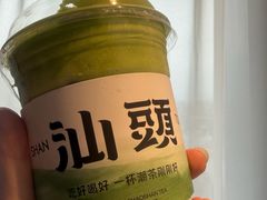 -一杯潮茶·专注潮汕茶饮(十二中创始店)