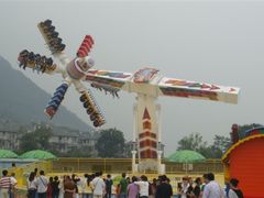 -西安秦岭野生动物园