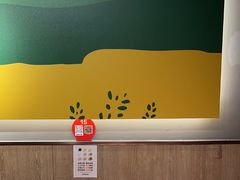 -西贝莜面村(城西银泰店)