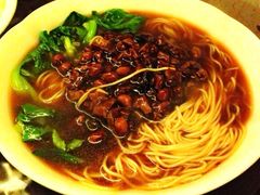 老酱面-洪齐林老镇