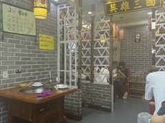 -曹丞相·地锅鸡·地锅鱼(武林店)