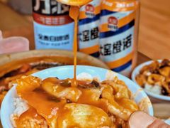-彧玖食坊·川式砂锅酒馆(成山路店)