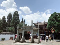 -云南民族村