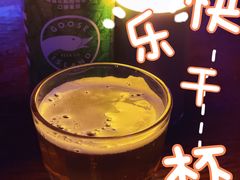 -vimi便利店酒吧