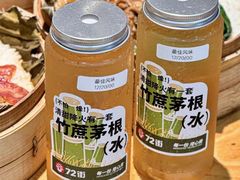 -72街红烧排骨饭(海珠丽影广场店)
