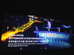 -杨府山江南里(华光路店)