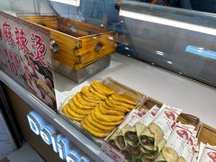 -九卷烧饼(中山服务区店)