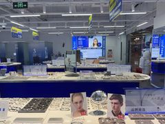 -优购镜仓(六角广场店)