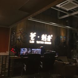 -见雾TATTOO STUDIO