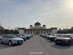 -中国农业博物馆