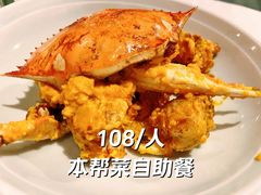 -月湖翠·上海菜(思南公馆淮海店)