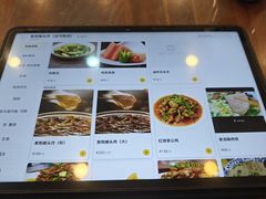 菜单-黄狗猪头肉(运河路店)