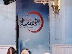 -一只烧鸡公(解放碑店)