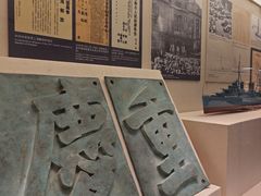 -上海中国航海博物馆